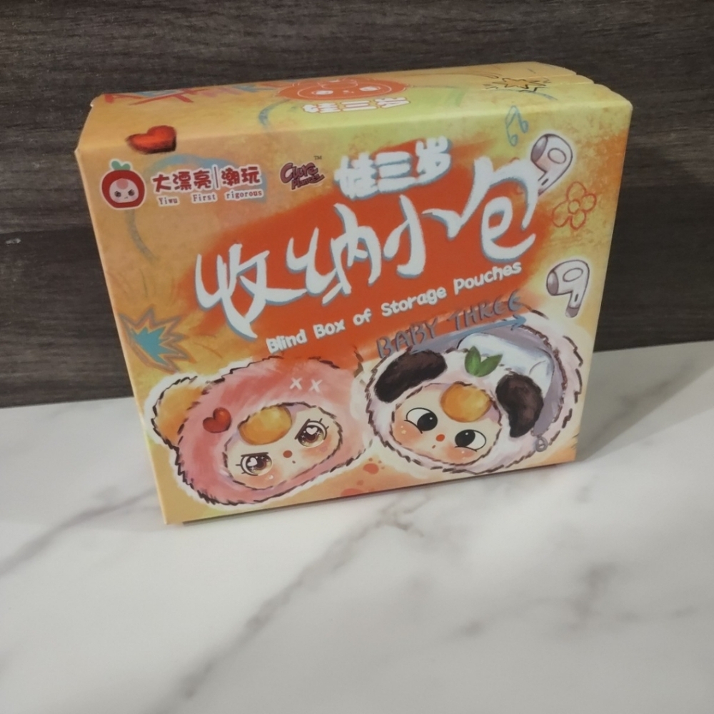 Cute Blind Box of Storage Pouch (Free Cute Girl Keychain With Purchase)